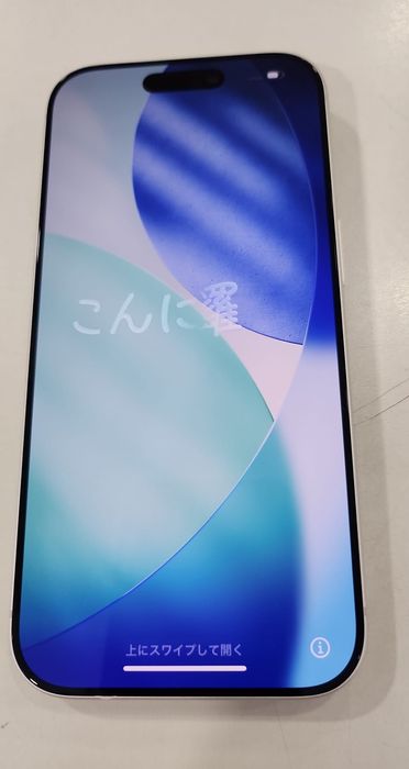 iPhone 17 Pro бял 256GB