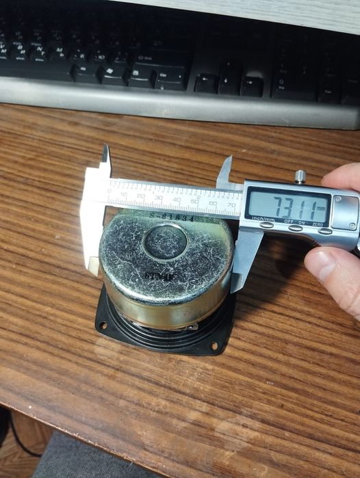 СЧ динамики lyngdorf