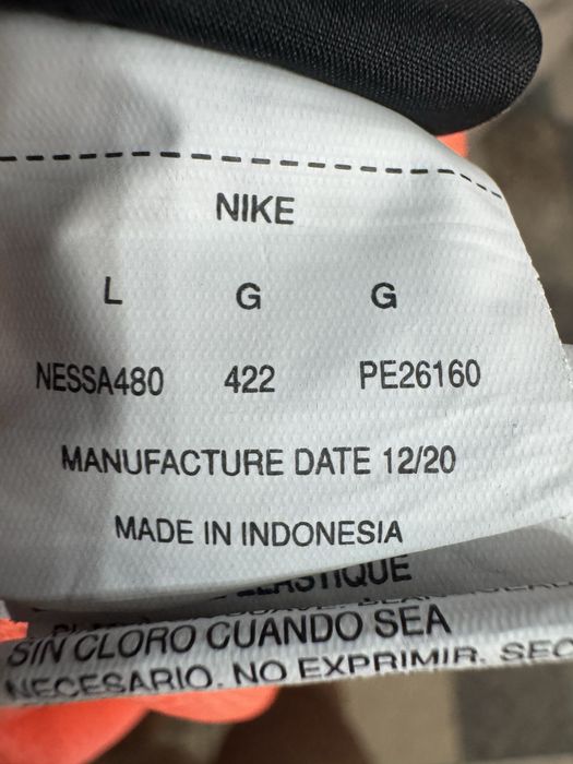 Мъжки къси гащи Nike