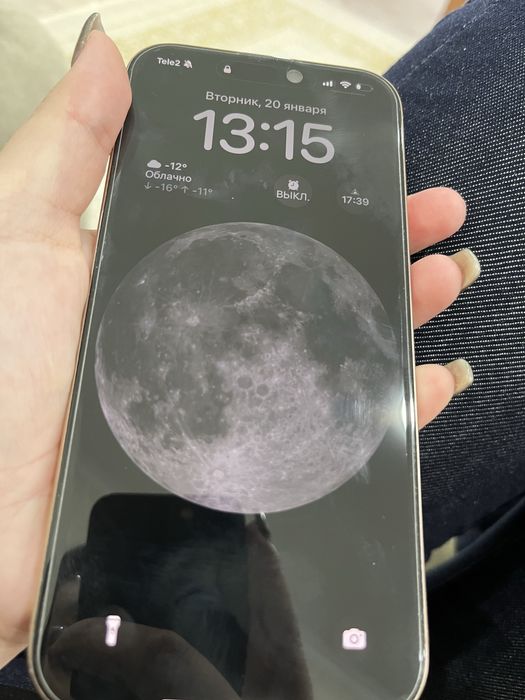 Продам айфон 16 про мах 512гб