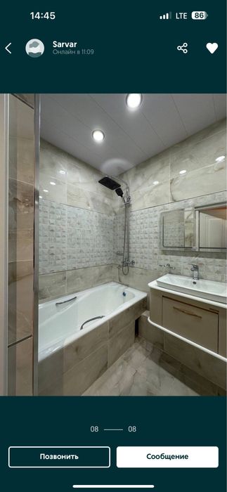 Лабзак ц12  105 квадрат узимизни уй сотилади