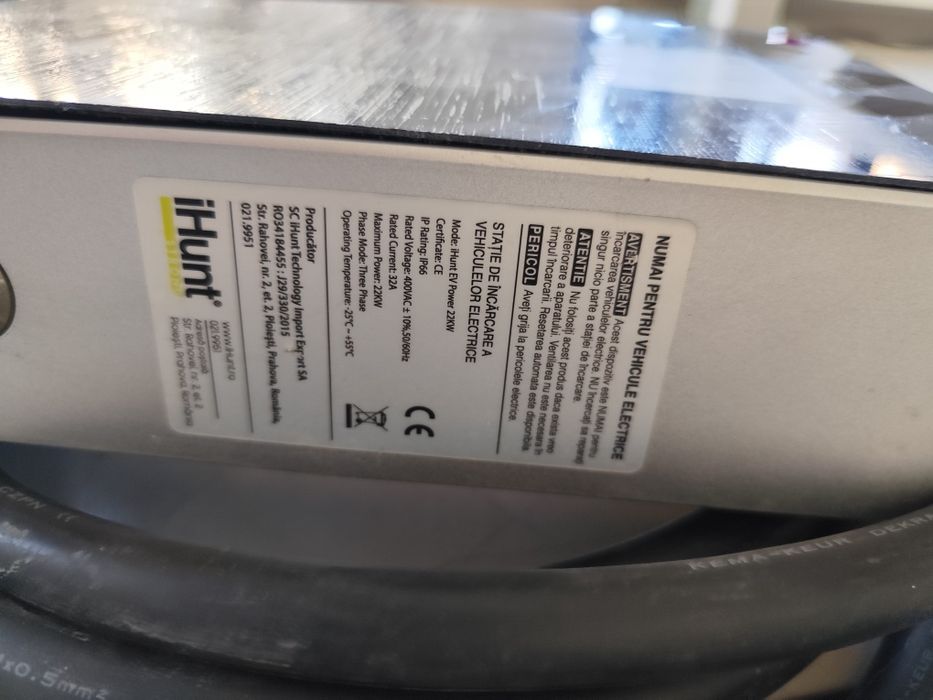 Зарядна станция модел i Hunt -22 KW с кабел тип 2