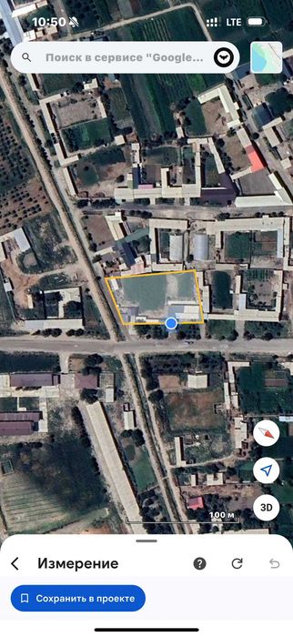 UMUMMIY MAYDONI 35 SOTIQLI hovli  sotiladi #a752