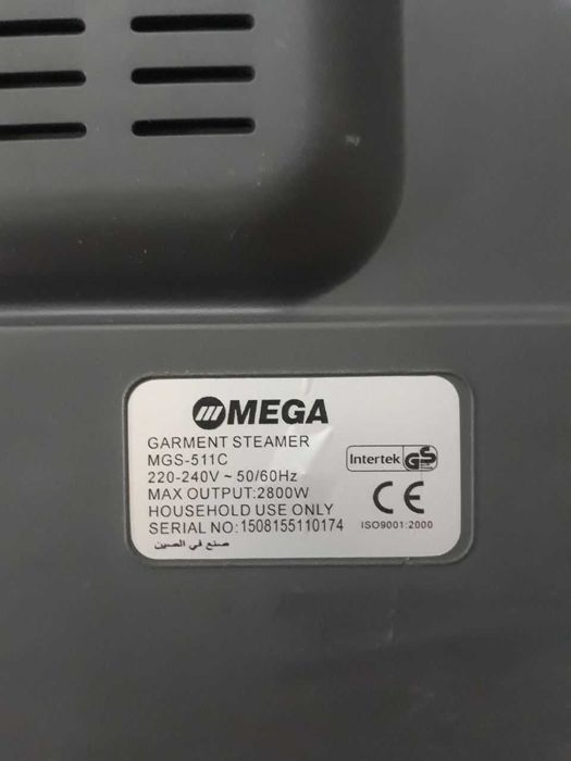 Отпариватель утюг вертикальный OMEGA.Новый практически.