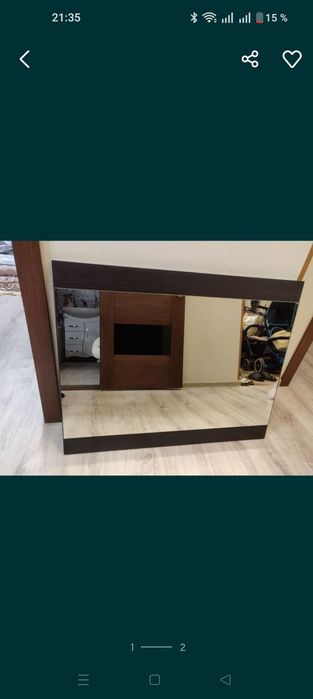 Продам комод с зеркалом вместе Столплит Россия