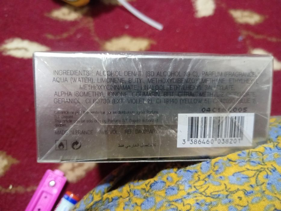 ATIR SOTILADI : Orginal Fransiya atiri   Qutisi ochilmagan.  100ml.