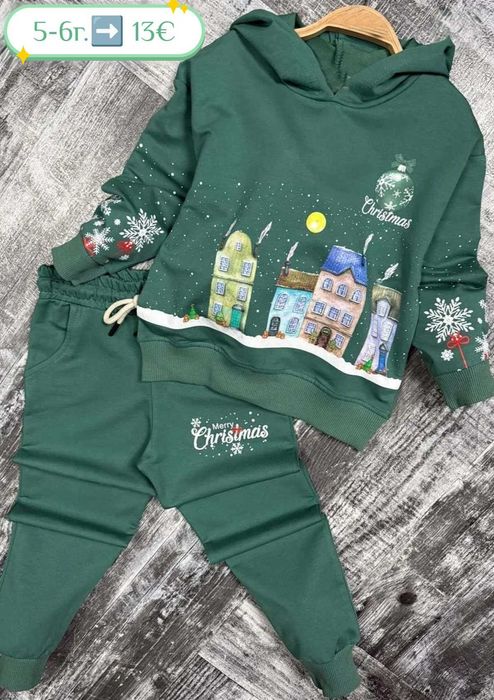 Нови дрешки за 5г. момиченце на страхотни цени