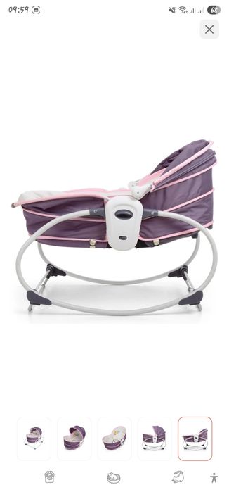 Продам люльку качалку.