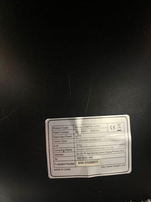 Scaun fix de masaj, KRONSIT, MOURA