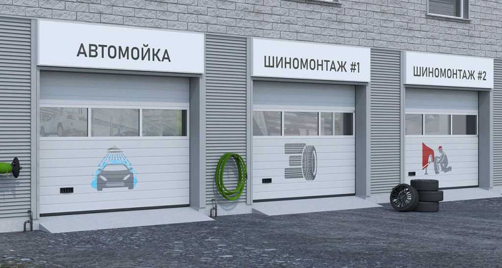 Ворота секционные с панорамными панелями.