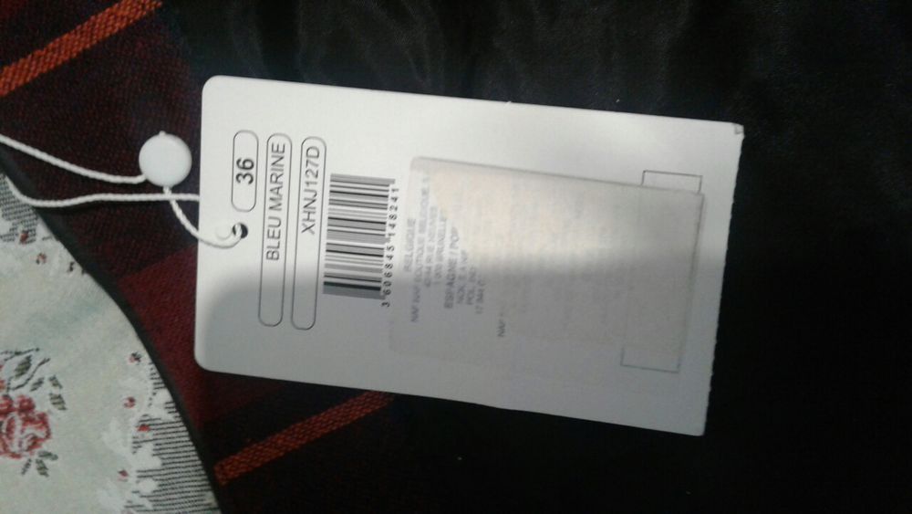 Юбка новая Naf-naf