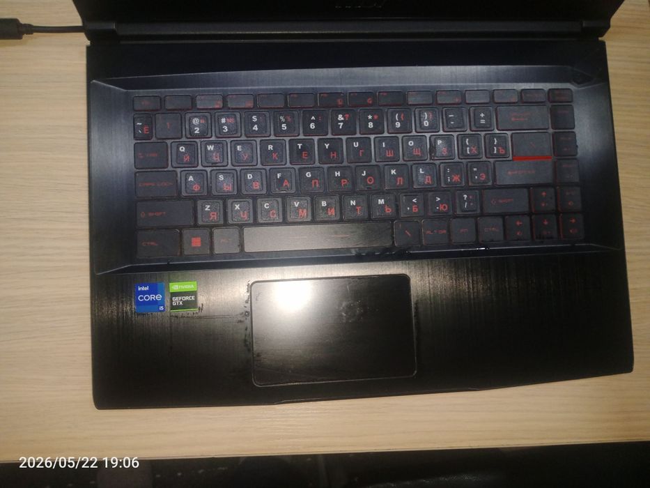 Msi-PC57 GF63 Thin 11SC noutbook