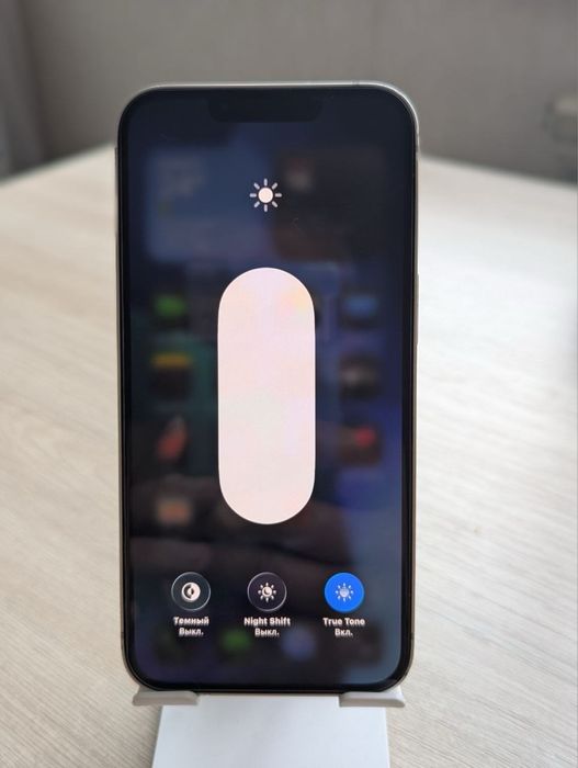 IPhone 13   128ГБ