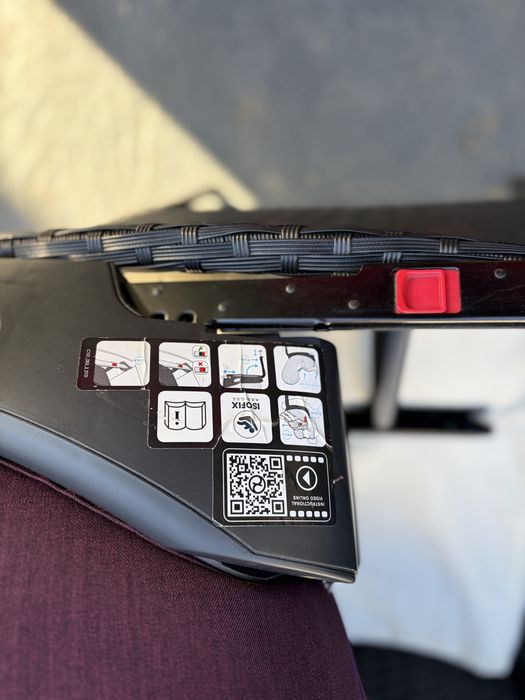 Детско столче за кола Cybex