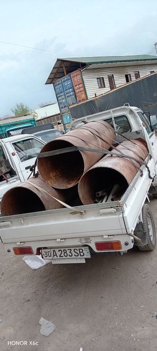 Metallom olamiz metal. Металлом оламиз Метал