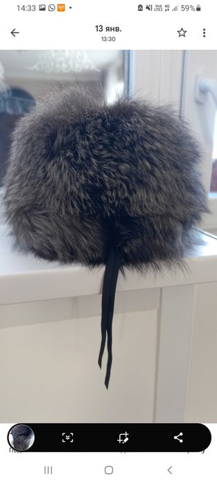 Продам шапку чернобурка.