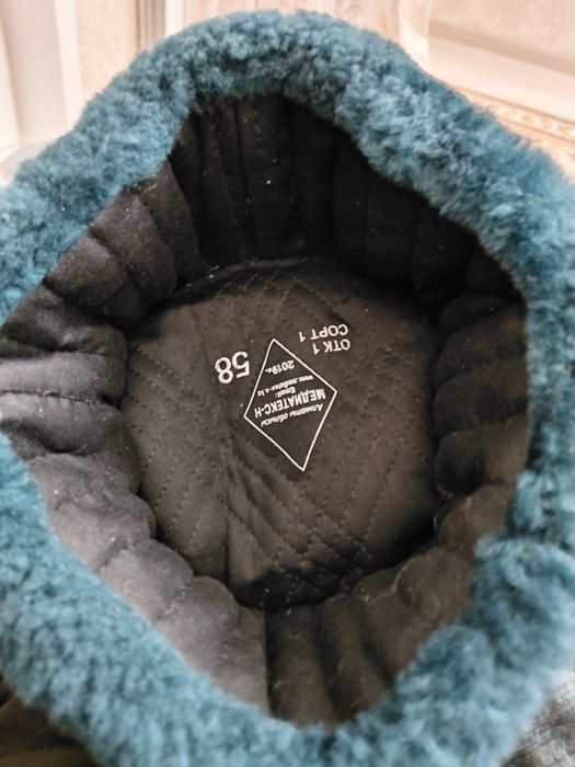 Шапка ушанка(Военная)