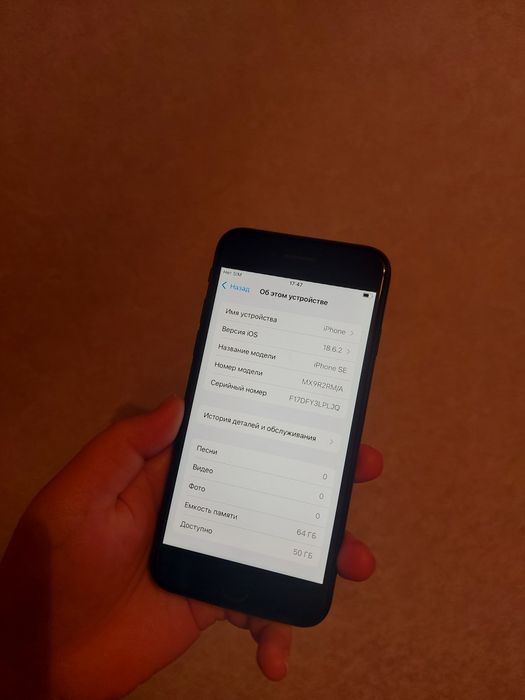 iPhone SE 64гб в идеале
