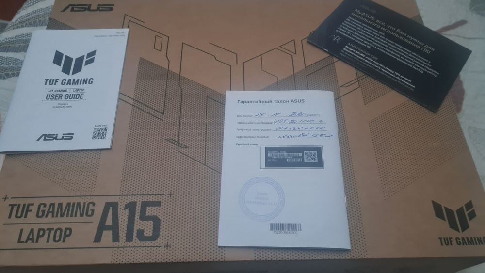 Asus tuf Gaming a15