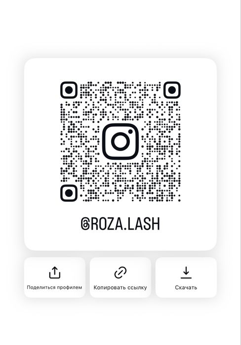 Архитектура Бровей Обучение