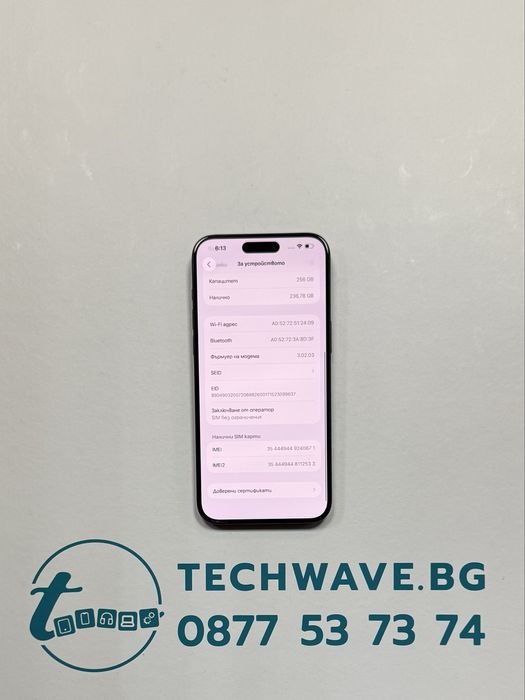 #Apple iPhone 15 Pro Max 256GB Blue Titanium , втора употреба