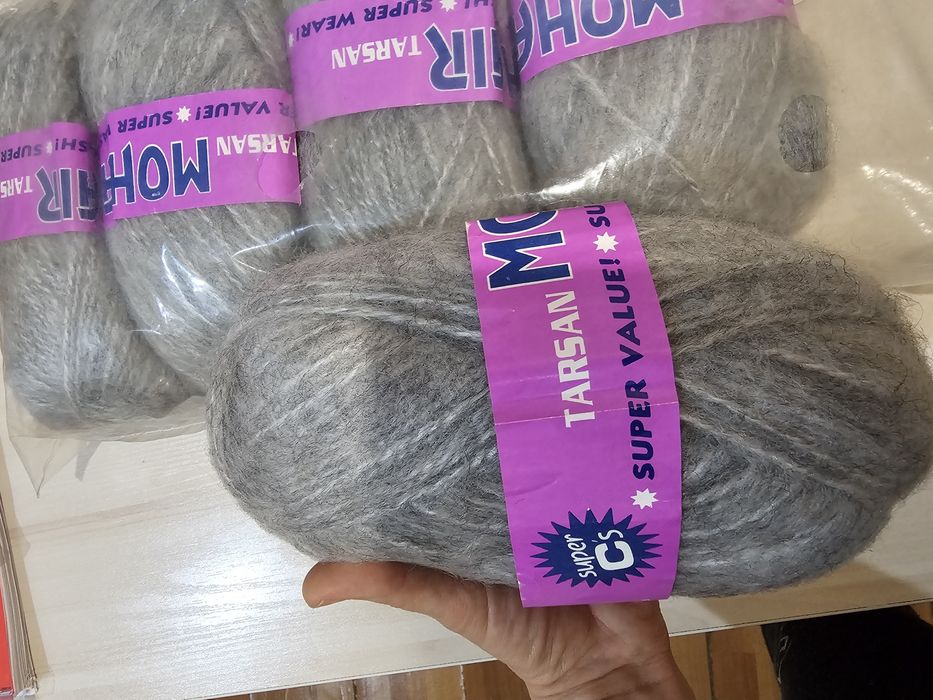 Пряжа. Мохер.  Лиловый. Красный и серый