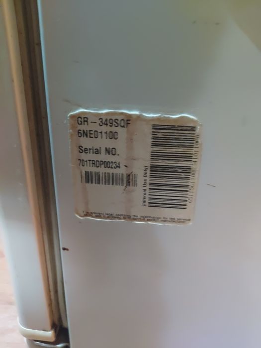 Холодильник LG No frost