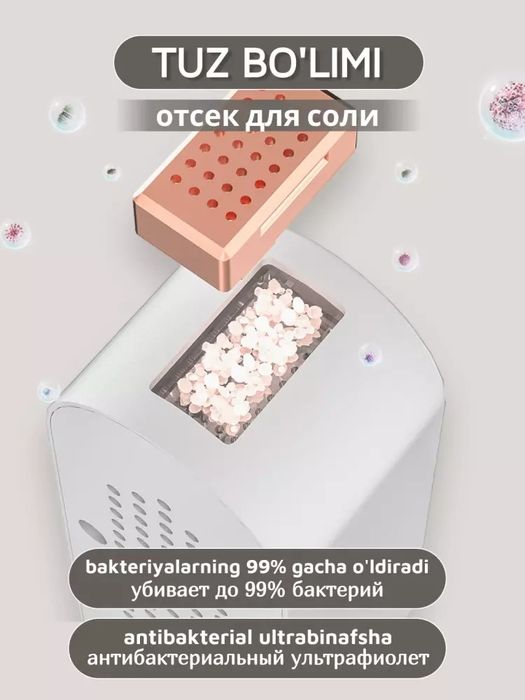 Oyoq kiyim va qoʻlqop quritgich