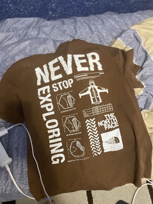 Кофта коричневый