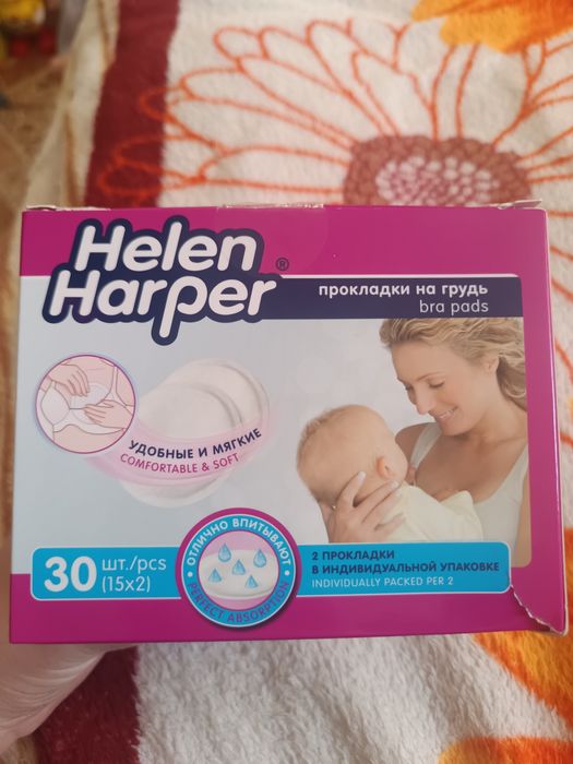 Слинг, комбинезон и многое другое