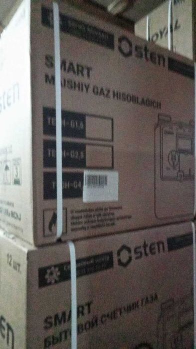 Газ ҳисоблагич OSTEN G4! АРЗОН! Счётчик газа OSTEN! Счётчик газа ОСТЕН