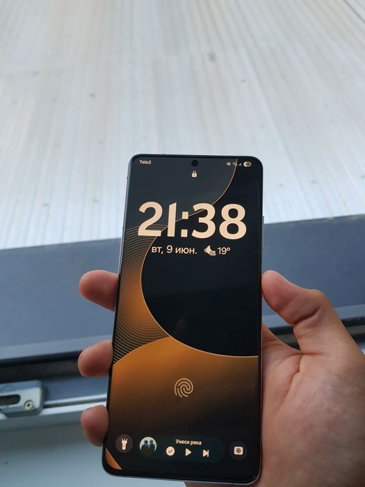 Samsung S21 Ultra