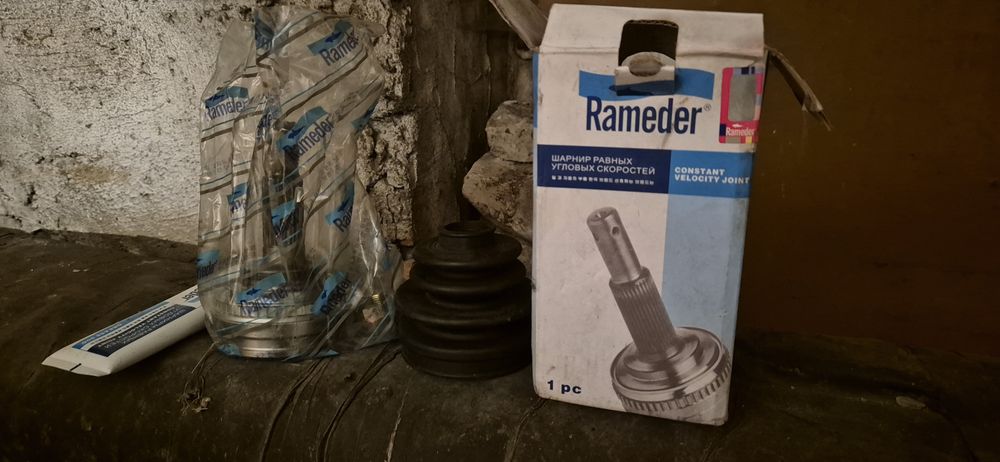 Продам гранату от Рав4