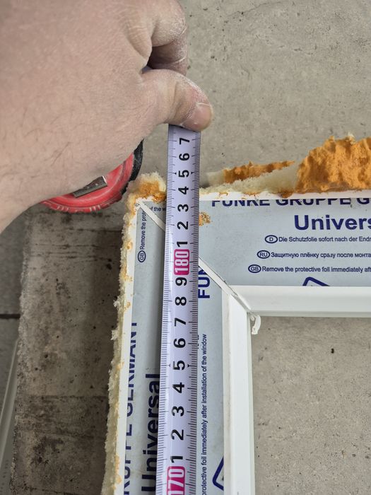 Балконная дверь с окном