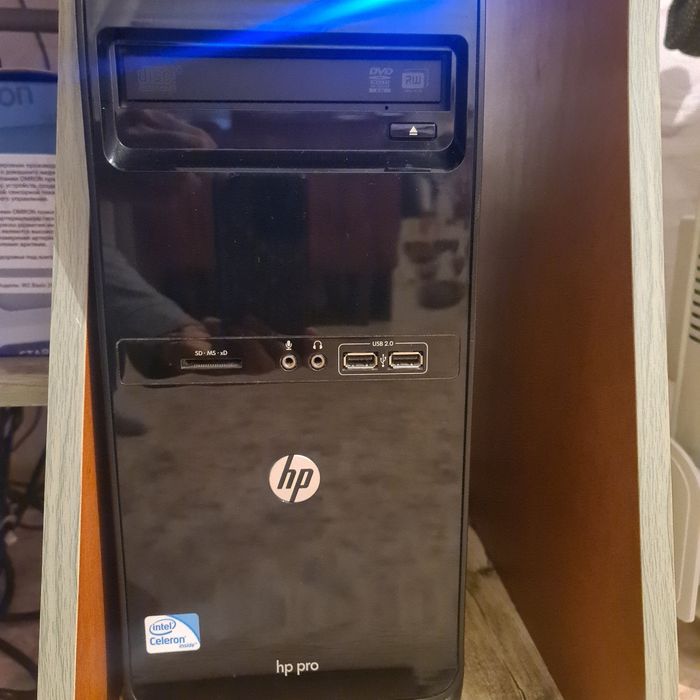 Продам компьютер