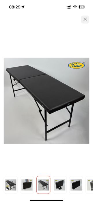 Продам кушетку чемодан