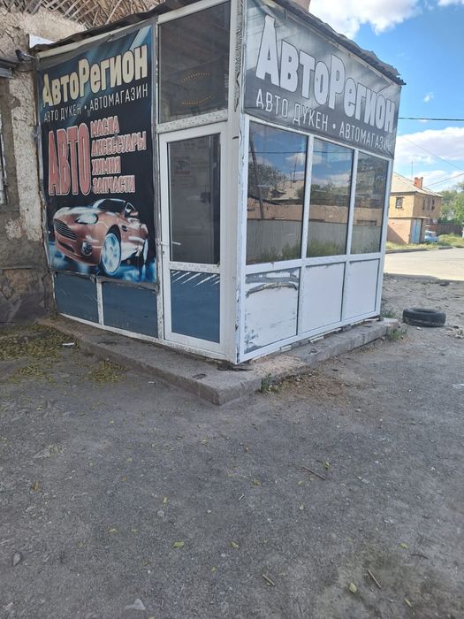 Аренда ,жалға беріледі