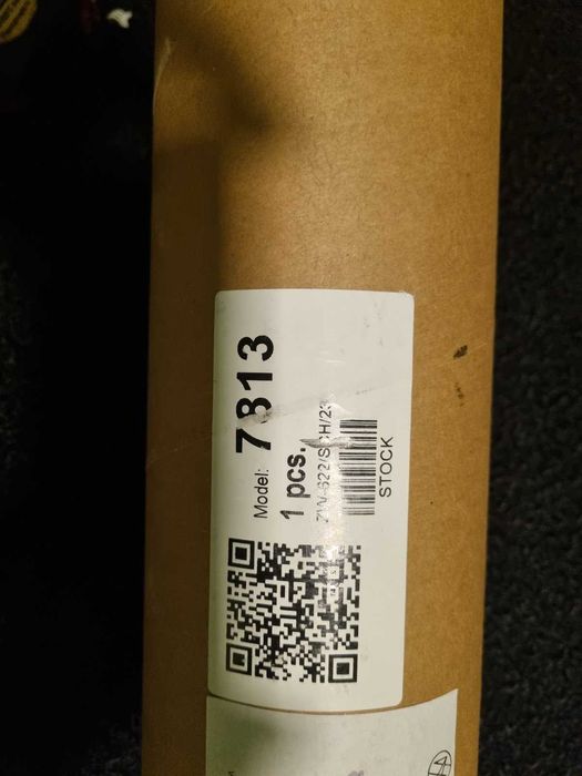 Спот лампа 7813 MONO VI WHITE, от Nowodvorski (Полша)