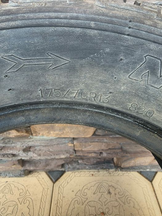 Автошины             .