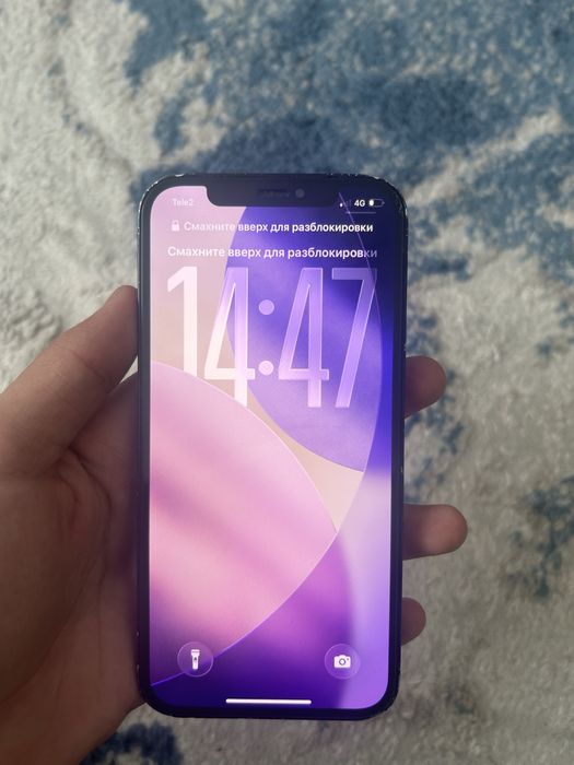 Iphone 12 Срочно