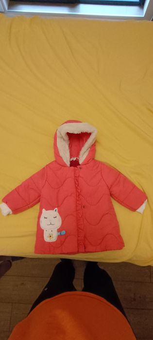 Ново детско зимно яке