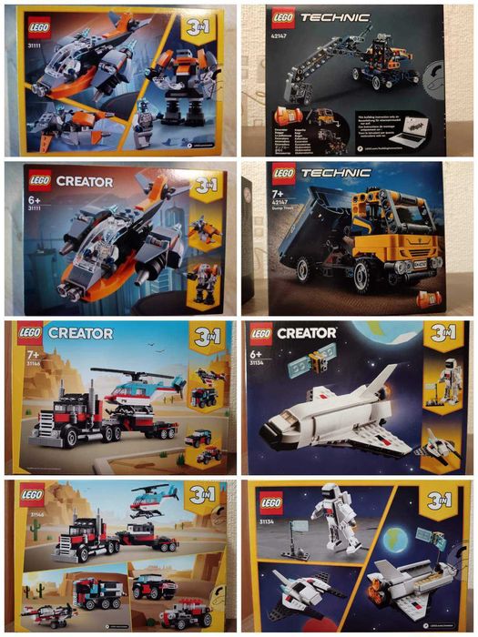 LEGO Creator 3 в 1 модели 31134,31146,31111 .LEGO Technic 42147.