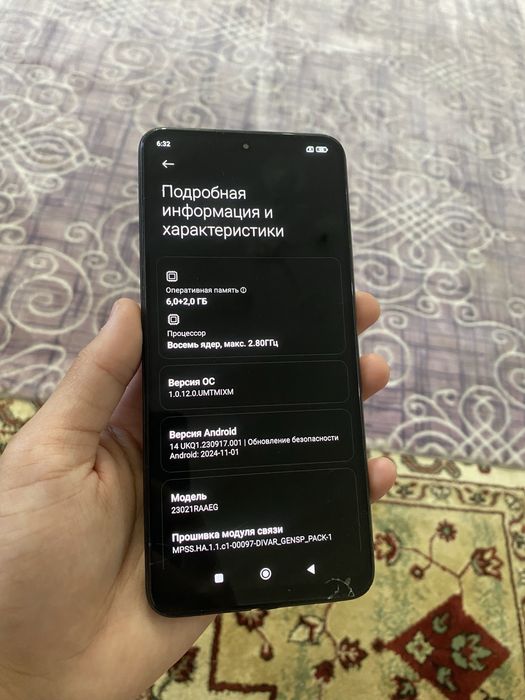 Redmi Note 12/Редми нот 12 128/8гб