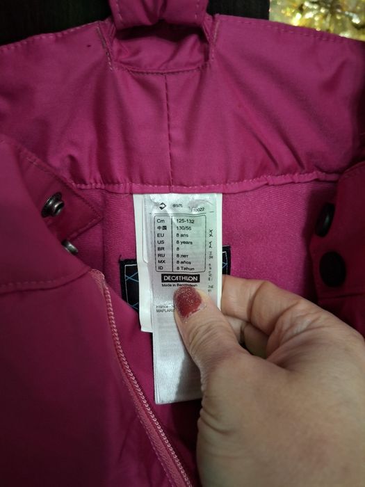 Pantaloni zapada schi ski 8 ani