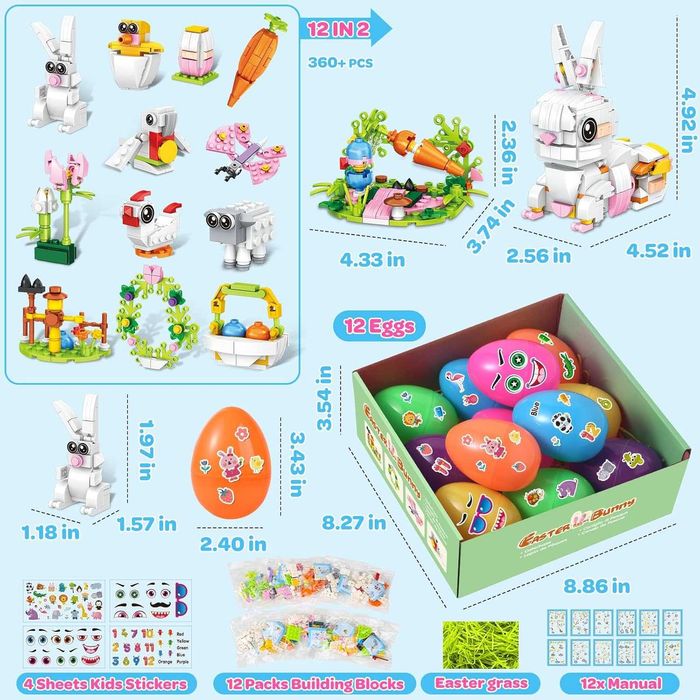 MOONTOY 12 великденски яйца,12 играчки-строителни блокчета и 4 стикера