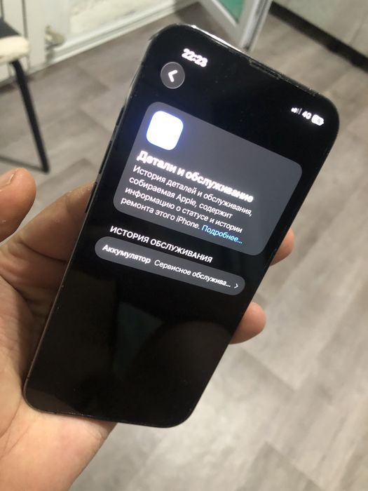 iPhone 13 Pro 128GB Black