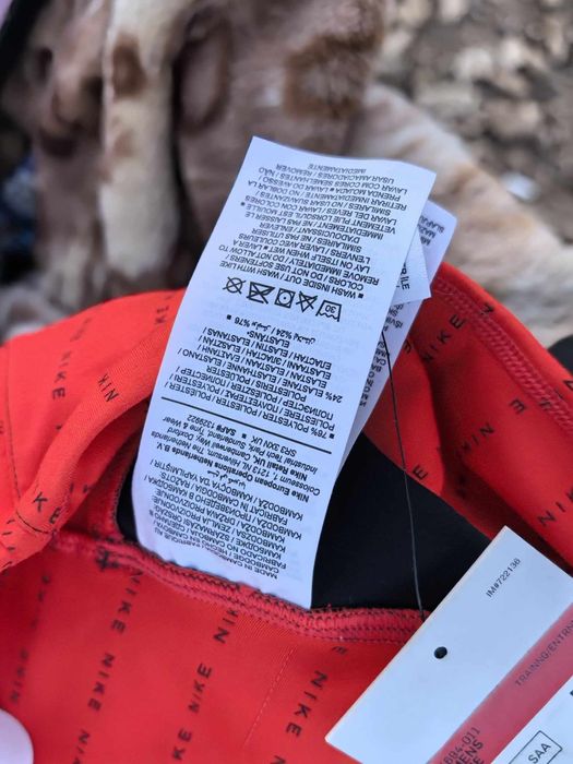 Nike оригинален дамски клин нов  Л размер