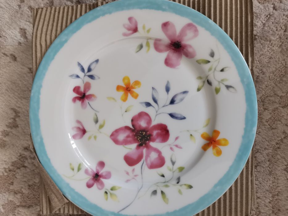 Сервиз за хранене