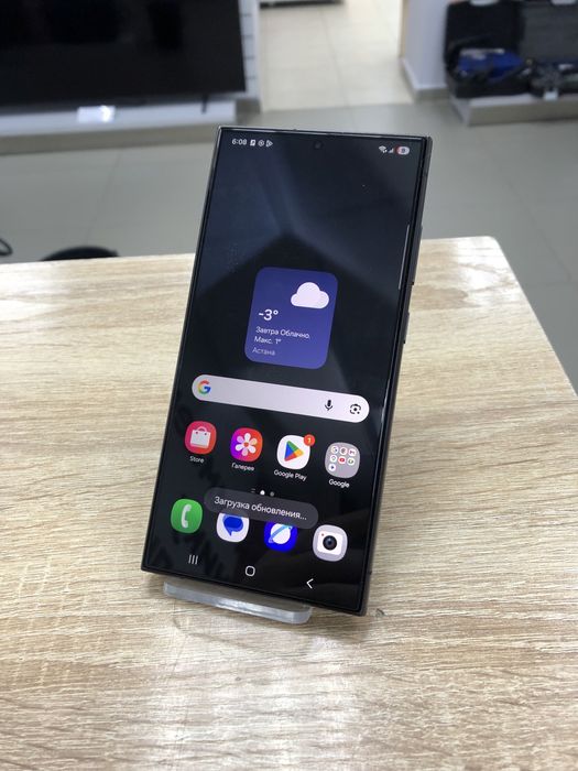 Samsung Galaxy S24 Ultra 12/512