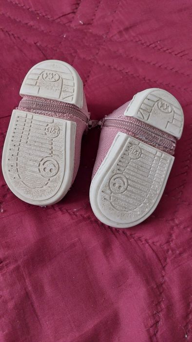 Бебешки буйки Колев и Колев, 15-16 размер